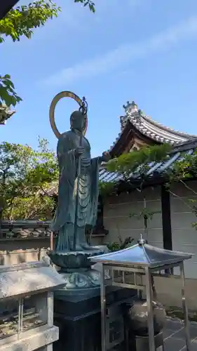 大雲院(京都府)