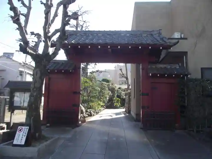 浄心寺(東京都)