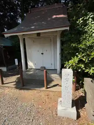 鵠沼皇大神宮(烏森神社)(神奈川県)