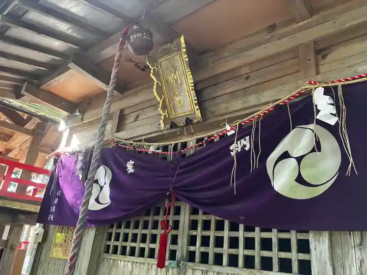 坪沼八幡神社の末社・摂社