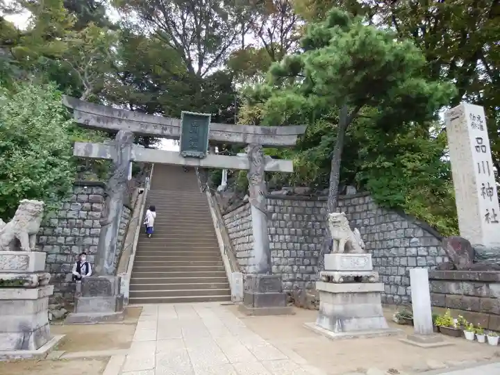 品川神社(東京都)