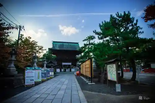白山神社(新潟県)