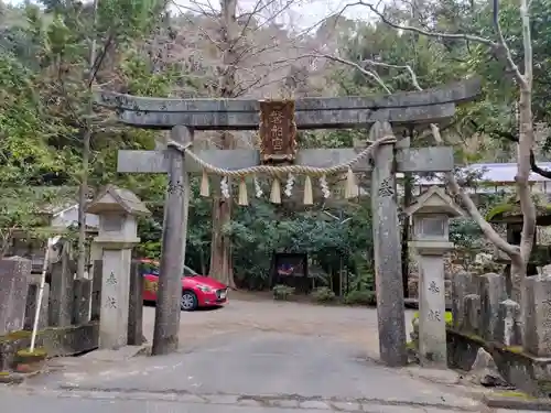 磐船神社(大阪府)