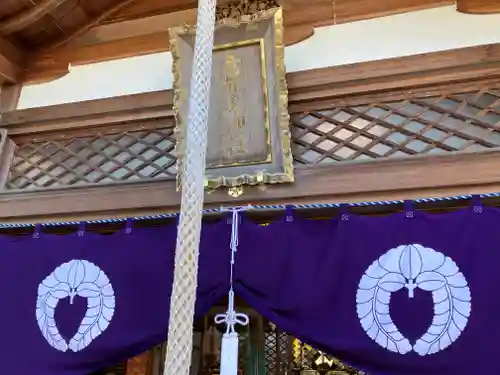 意賀美神社のその他建物