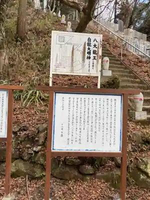 楠公寺(大阪府)
