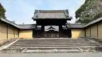 隨心院(随心院)の山門・神門