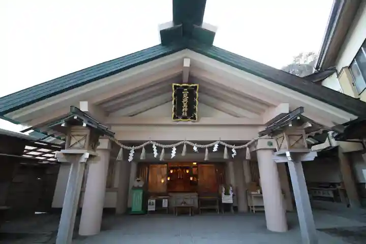 二見興玉神社(三重県)