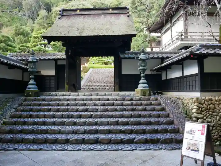 尊永寺(静岡県)