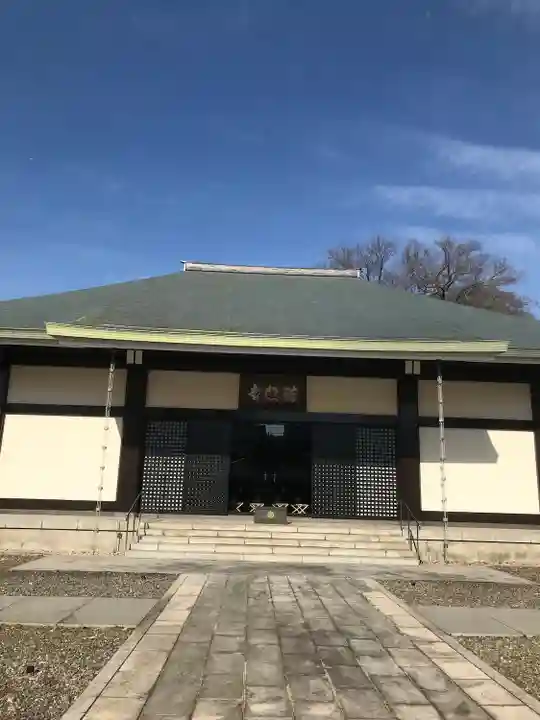 満願寺の本殿・本堂