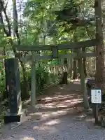 栄存神社(宮城県)