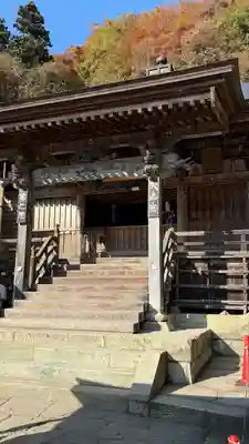 宝珠山 立石寺(山形県)