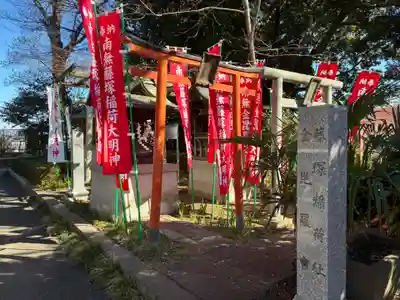 徳蔵院(千葉県)