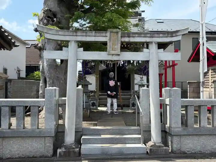 秋葉神社の{uncategorized: "未分類", other: "その他", undefined: "問題あり", building: "その他建物", grave: "お墓", sacred_gate: "鳥居", guardian: "狛犬", statue: "像", buddha: "仏像", history: "歴史", nature: "自然", garden: "庭園", animal: "動物", pagoda: "塔", temizu: "手水舎", mountain_gate: "山門・神門", sanctuary: "本殿・本堂", subordinate: "末社・摂社", art: "芸術", scenery: "景色", jizo: "地蔵", ema: "絵馬", goshuin: "御朱印", omikuji: "おみくじ", items: "授与品その他", amulet: "お守り", goshuincho: "御朱印帳", eats: "食事", festival: "お祭り", votive_dance: "神楽", shichigosan: "七五三参", wedding: "結婚式", experience: "体験その他", initially: "初詣", around: "周辺", anti_infection: "感染症対策"}