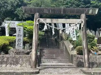 岩崎御嶽社(愛知県)