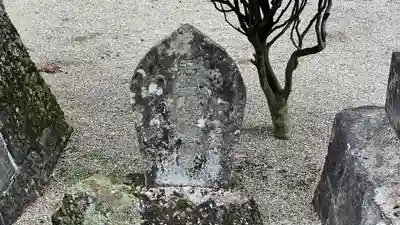 光清寺(山形県)