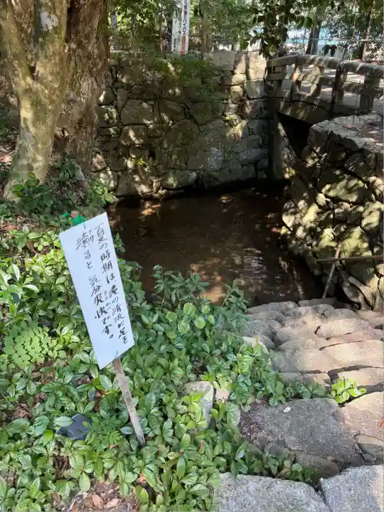 常宮神社(福井県)