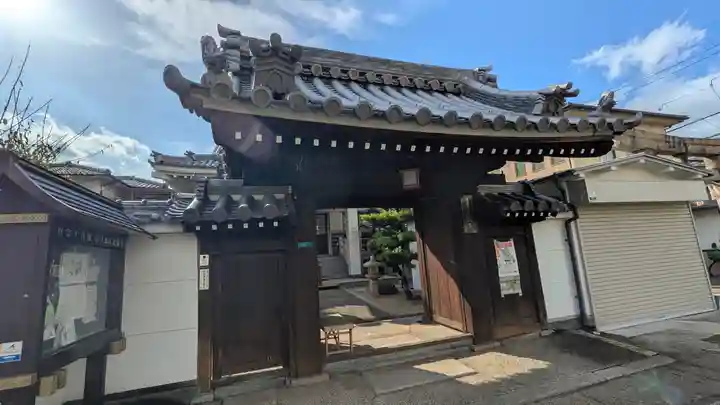 恩敬寺(大阪府)