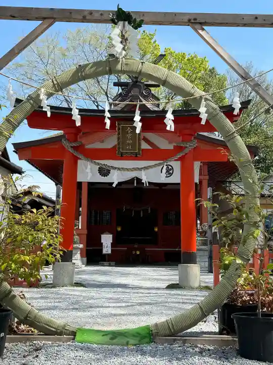 秩父今宮神社(埼玉県)