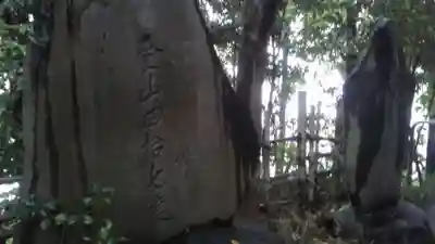 代々木八幡宮の歴史