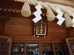 亀ケ池八幡宮の建物その他