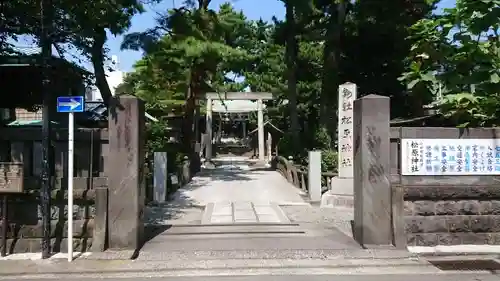 松原神社のその他建物