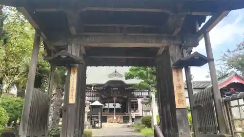 清宝院(東京都)
