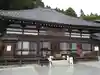 常泉寺(埼玉県)