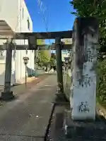 下石原八幡神社(東京都)