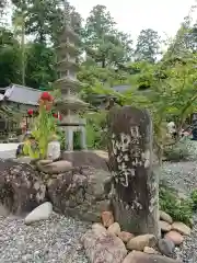 目の霊山　油山寺の塔