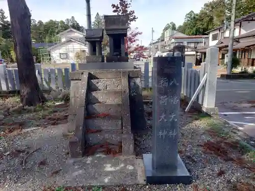 日枝神社(新潟県)