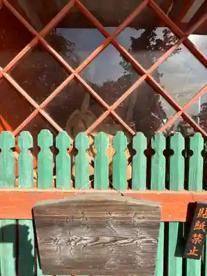 高尾山薬王院のその他建物