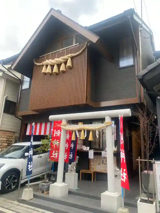 剣神社の{uncategorized: "未分類", other: "その他", undefined: "問題あり", building: "その他建物", grave: "お墓", sacred_gate: "鳥居", guardian: "狛犬", statue: "像", buddha: "仏像", history: "歴史", nature: "自然", garden: "庭園", animal: "動物", pagoda: "塔", temizu: "手水舎", mountain_gate: "山門・神門", sanctuary: "本殿・本堂", subordinate: "末社・摂社", art: "芸術", scenery: "景色", jizo: "地蔵", ema: "絵馬", goshuin: "御朱印", omikuji: "おみくじ", items: "授与品その他", amulet: "お守り", goshuincho: "御朱印帳", eats: "食事", festival: "お祭り", votive_dance: "神楽", shichigosan: "七五三参", wedding: "結婚式", experience: "体験その他", initially: "初詣", around: "周辺", anti_infection: "感染症対策"}