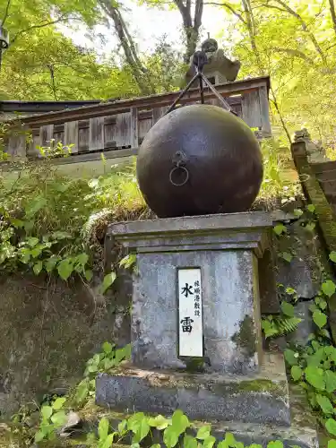 秩父御嶽神社の{uncategorized: "未分類", other: "その他", undefined: "問題あり", building: "その他建物", grave: "お墓", sacred_gate: "鳥居", guardian: "狛犬", statue: "像", buddha: "仏像", history: "歴史", nature: "自然", garden: "庭園", animal: "動物", pagoda: "塔", temizu: "手水舎", mountain_gate: "山門・神門", sanctuary: "本殿・本堂", subordinate: "末社・摂社", art: "芸術", scenery: "景色", jizo: "地蔵", ema: "絵馬", goshuin: "御朱印", omikuji: "おみくじ", items: "授与品その他", amulet: "お守り", goshuincho: "御朱印帳", eats: "食事", festival: "お祭り", votive_dance: "神楽", shichigosan: "七五三参", wedding: "結婚式", experience: "体験その他", initially: "初詣", around: "周辺", anti_infection: "感染症対策"}