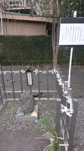 熊野神社のその他建物