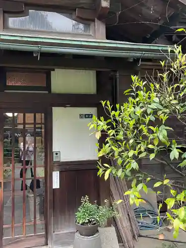 東長谷寺　薬王院(東京都)