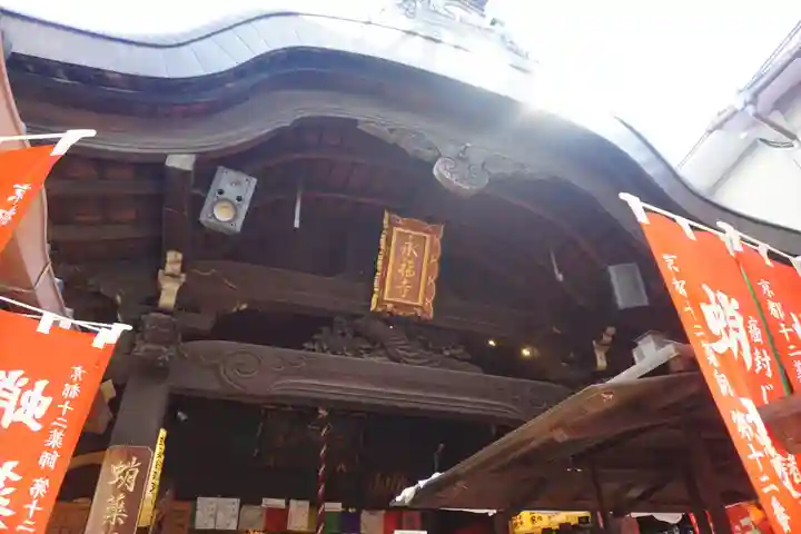 永福寺(蛸薬師堂)の本殿・本堂