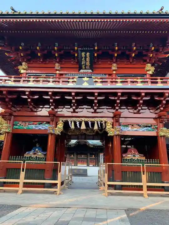 静岡浅間神社の山門・神門