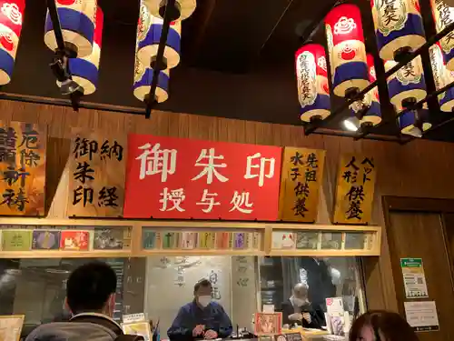 万松寺のその他建物