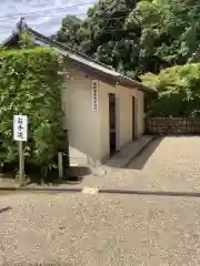 猿投神社の建物その他