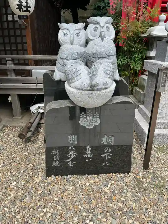 池袋御嶽神社(東京都)
