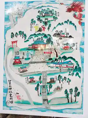 伊豆山神社(静岡県)