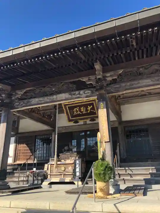 大聖寺(土浦大師不動尊)の本殿・本堂