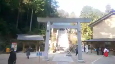 猿田彦三河神社(愛知県)