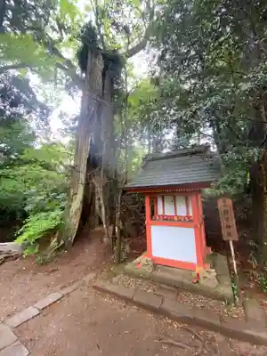 香取神宮奥宮のその他建物