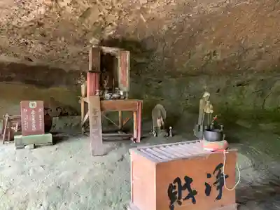 塔のへつりのその他建物