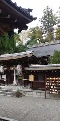 高野神社の山門・神門