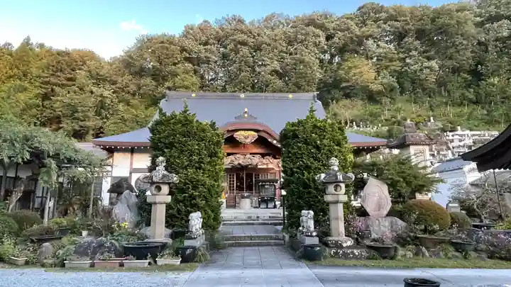 野坂寺(埼玉県)