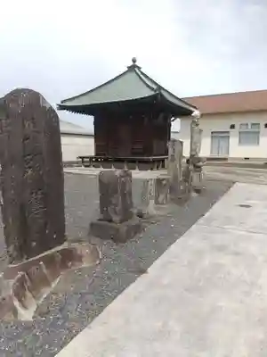 普門院 (茨城県)