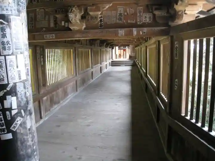 宝厳寺のその他建物