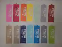 隨願寺(三重県)